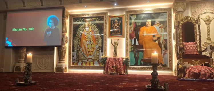 SSSGC Jakarta : 100 Bhajan Non-Stop Dalam Rangka Perayaan Hari Kemerdekaan Indonesia & Menjelang 1 Abad Sai